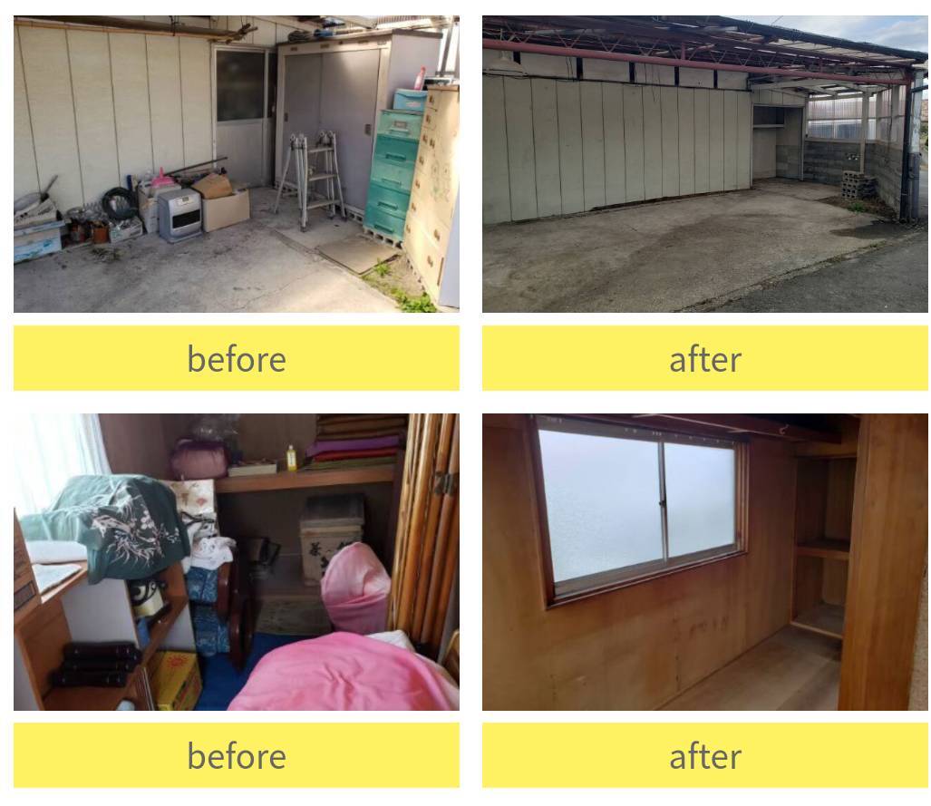 片付け110+ビフォーアフター4