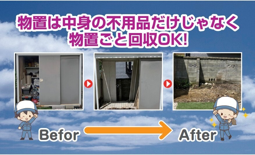 line_4841394815121224