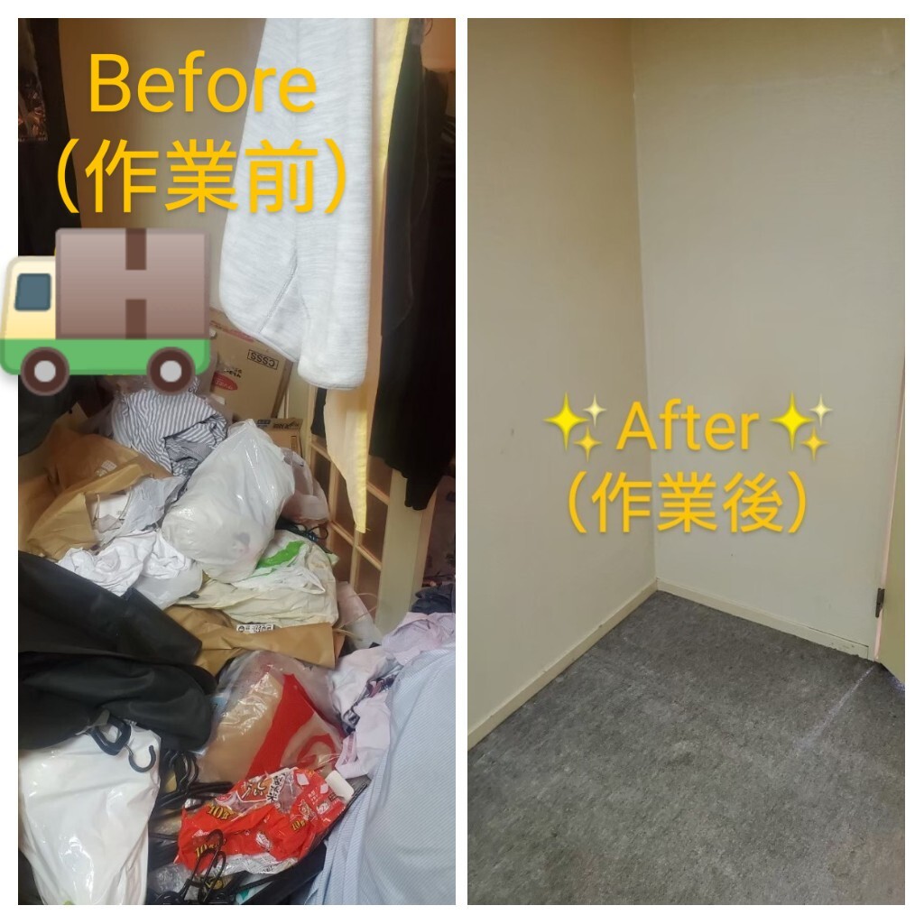 20220919_113859-COLLAGE~2